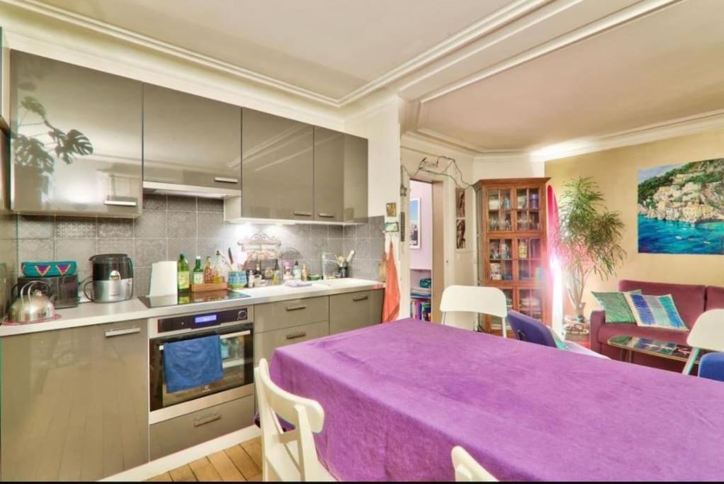 Appartement Bright For 3 With Balcony - 11e Bastille Paris